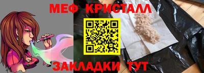 каннабис Можга