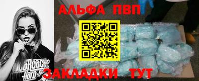 каннабис Можга