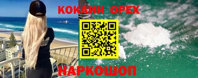 мет Нарткала