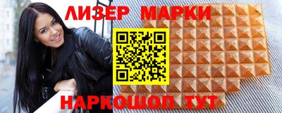 мефедрон мука Можайск
