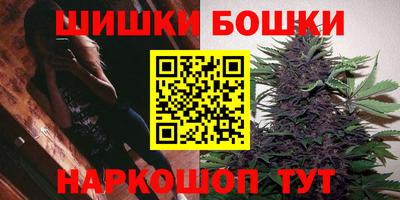 каннабис Можга