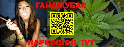 мефедрон мука Можайск