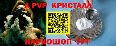 мдпв Нальчик