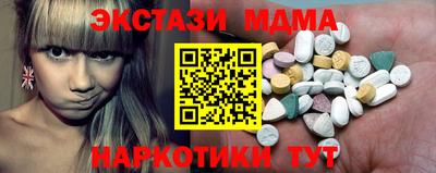каннабис Можга