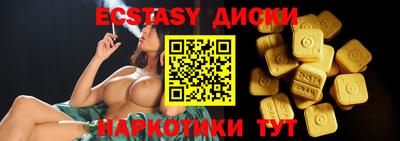 марихуана Моздок