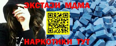 каннабис Можга
