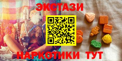 мет Нарткала