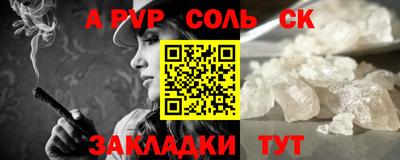 каннабис Можга