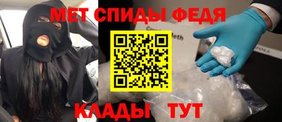 мдпв Нальчик