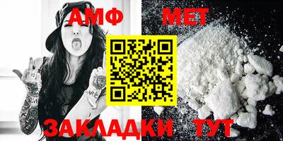каннабис Можга