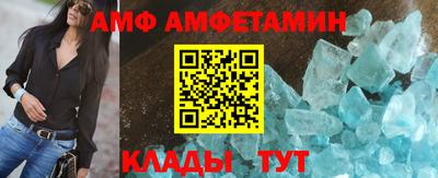 каннабис Можга