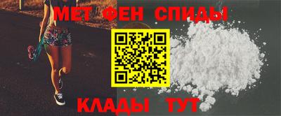 мет Нарткала