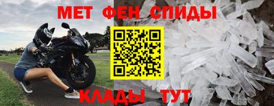 мдпв Нальчик