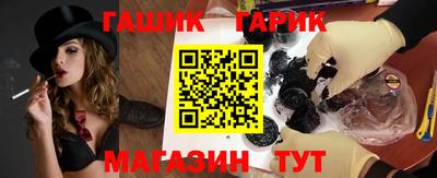 мефедрон мука Можайск