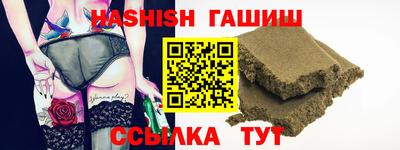 мефедрон мука Можайск