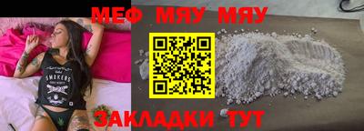 каннабис Можга