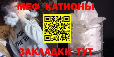 марихуана Моздок