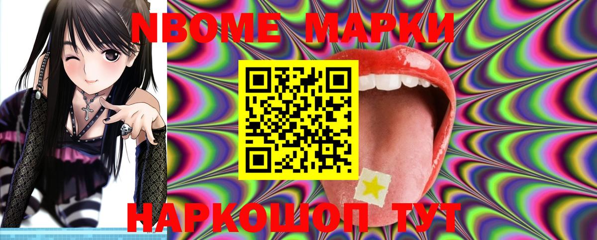 Лсд 25 экстази кислота  LSD-25 экстази  Вход с VPN  Чебоксары  ЛСД экстази кислота 